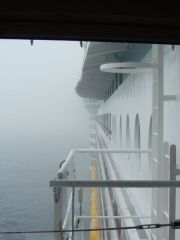 View from The Bridge down The ship